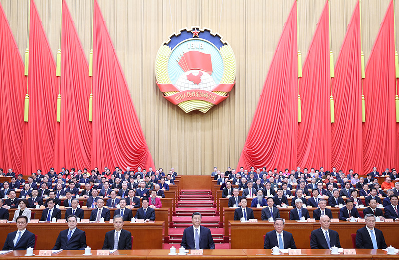 全国政协十四届二次会议在京开幕 习近平等党和国家领导人到会祝贺