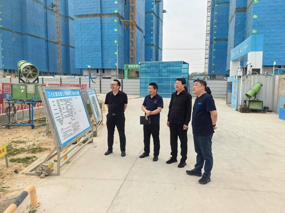 郑州市建设投资集团有限公司党委委员、副总经理代璐到郑州中鼎置业有限公司调研成本合约及财务工作